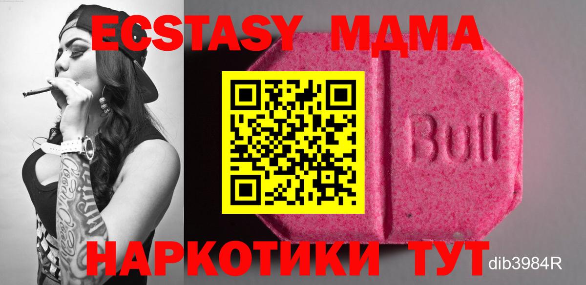 Гашиш Улан-Удэ