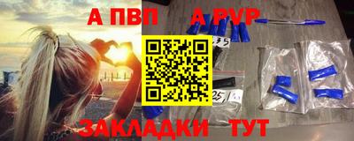 хмурый Нальчик