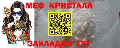 хмурый Нальчик