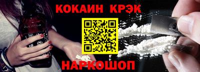 хмурый Нальчик