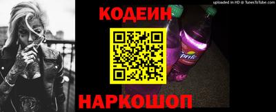 меф VHQ Нарткала
