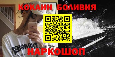 хмурый Нальчик