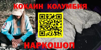 mdpv Наро-Фоминск