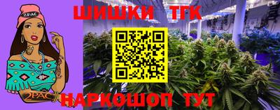 меф VHQ Нарткала