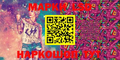 меф VHQ Нарткала