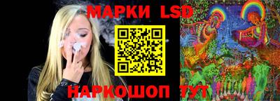 mdpv Наро-Фоминск