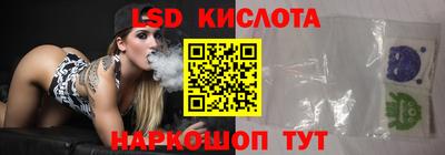 mdpv Наро-Фоминск