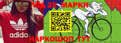 хмурый Нальчик