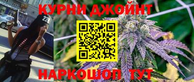 хмурый Нальчик