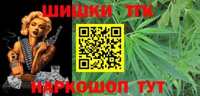 mdpv Наро-Фоминск