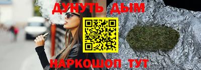 mdpv Наро-Фоминск