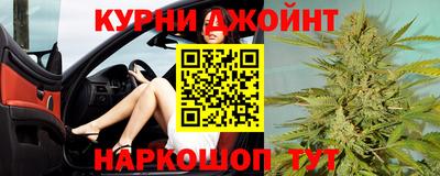 меф VHQ Нарткала