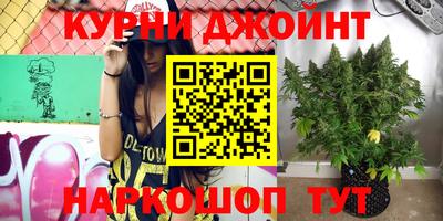 меф VHQ Нарткала