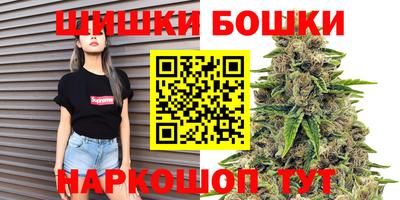 меф VHQ Нарткала