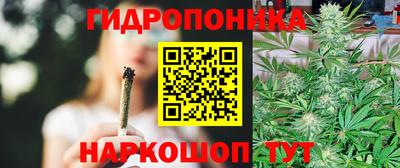 меф VHQ Нарткала