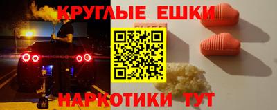 хмурый Нальчик
