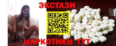 mdpv Наро-Фоминск
