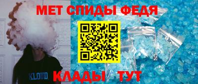 хмурый Нальчик
