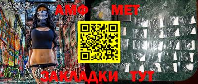 хмурый Нальчик