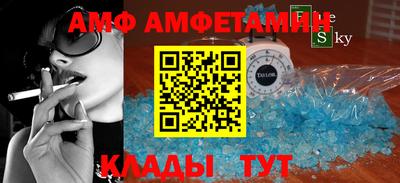 хмурый Нальчик
