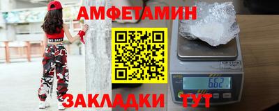 хмурый Нальчик
