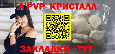 хмурый Нальчик