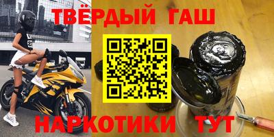 mdpv Наро-Фоминск