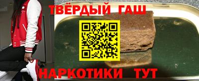 хмурый Нальчик