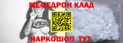 хмурый Нальчик