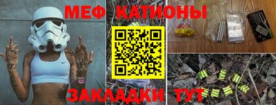 хмурый Нальчик