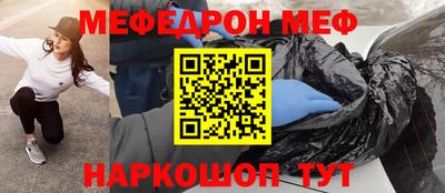 хмурый Нальчик